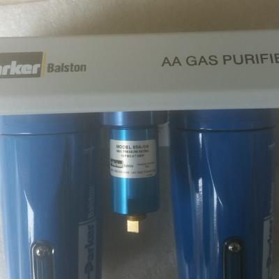 AA Gas Purifier